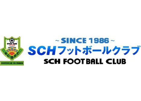 SCHフットボールクラブ